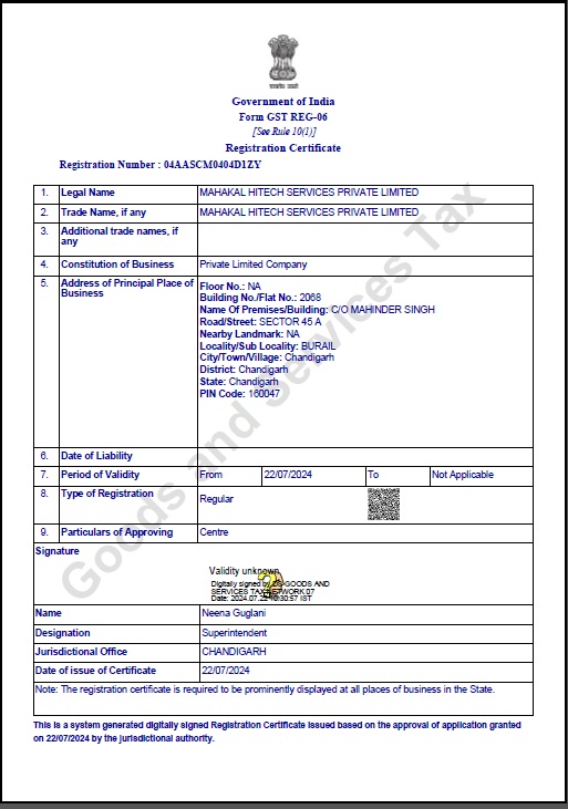 GST Document